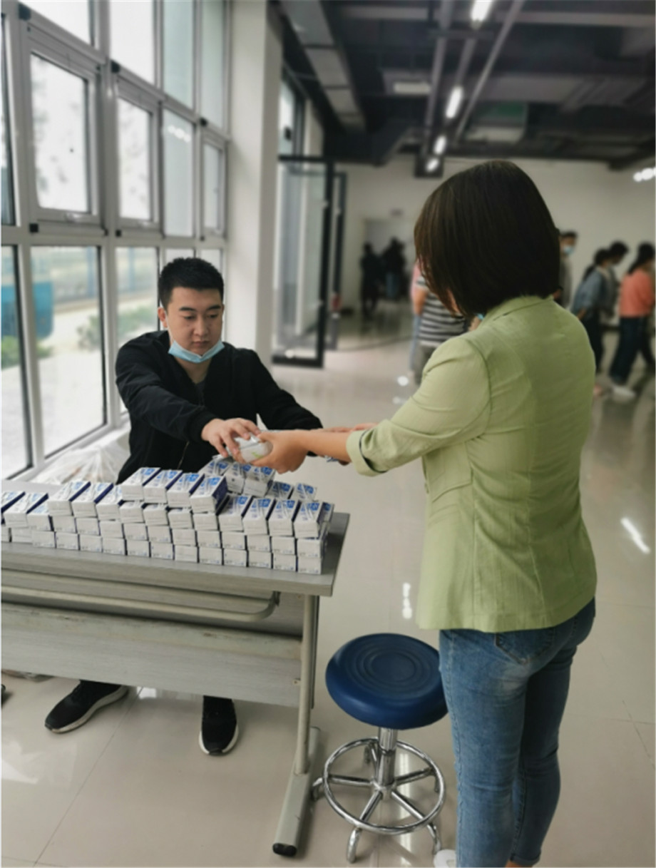 同心筑梦，健康同行，KS体育微电2020年福利体检