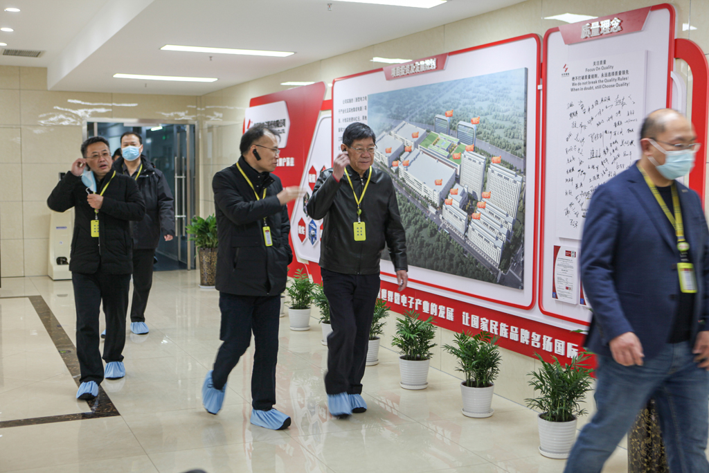 集团领导莅临KS体育微电研讨指导工作