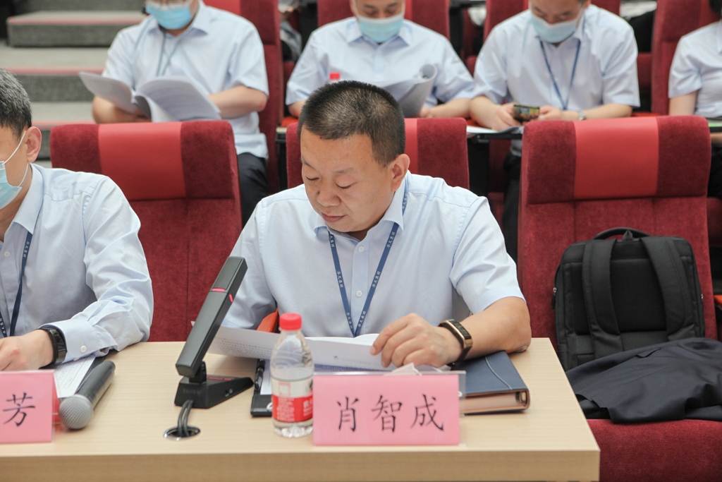 华天电子集团四届一次员工会员代表大会  KS体育微电分会场会议议程圆满结束