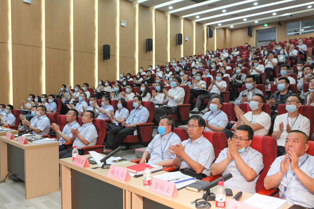 华天电子集团四届一次员工会员代表大会 KS体育微电分会场会议议程圆满结束