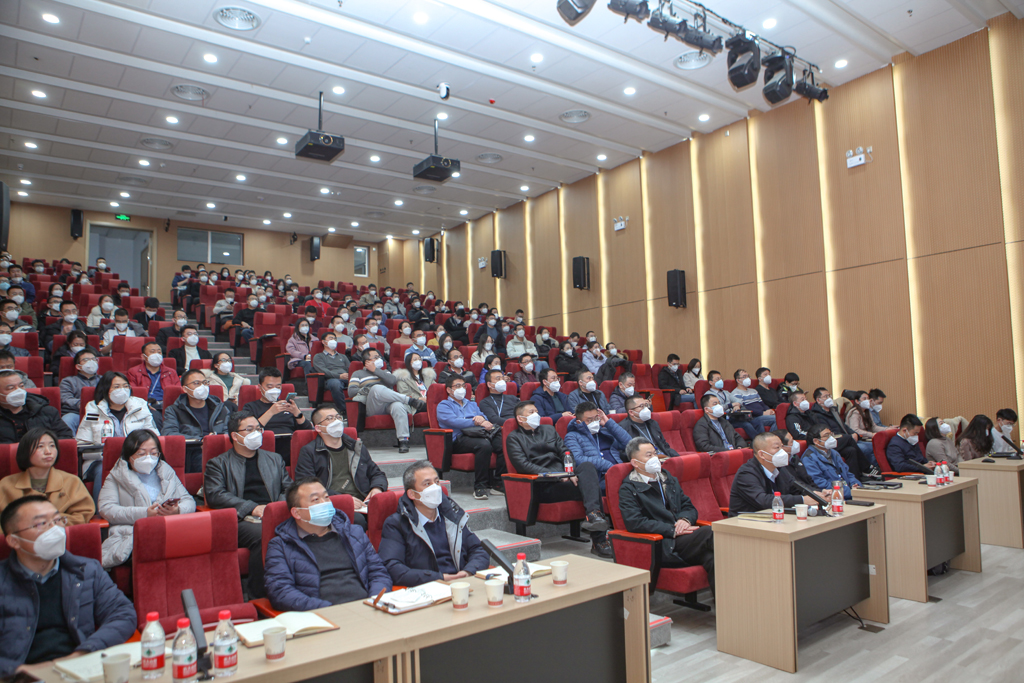 KS体育微电召开2022年度高管述职大会