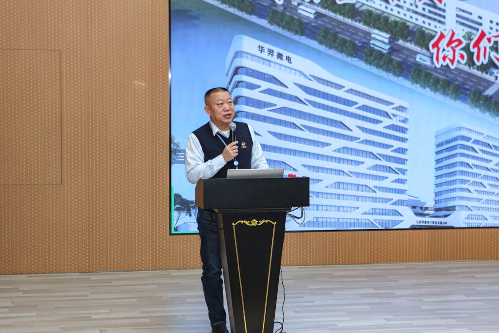 KS体育微电召开2022年度高管述职大会
