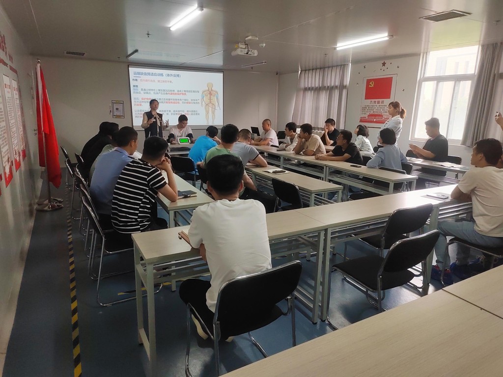 KS体育微电开展健康安全普及教育讲座活动